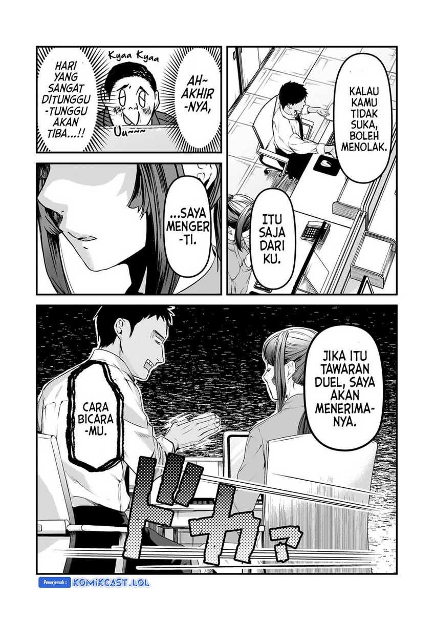Tsuki 50-man moratte mo Ikigai no nai Tonari no Onee-san ni 30-man de Yatowarete “Okaeri” tte Iu Oshigoto ga Tanoshii Chapter 30 Gambar 31