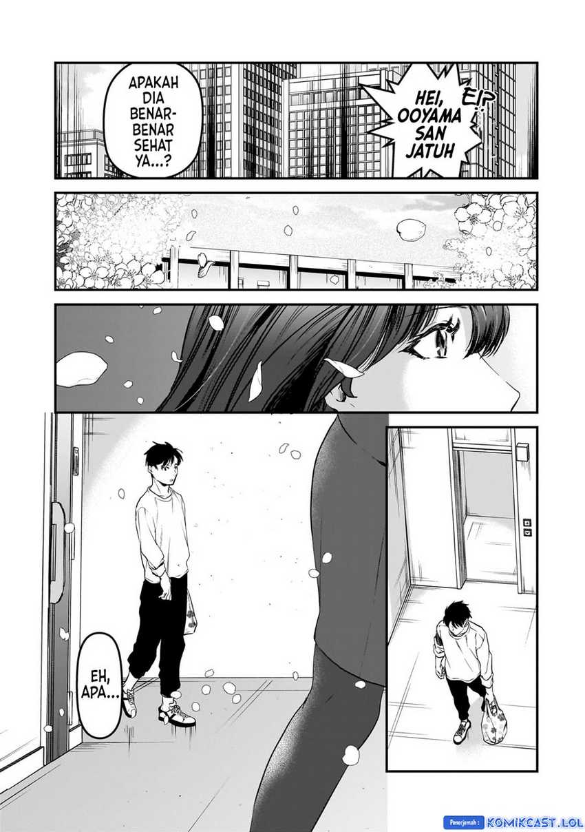 Tsuki 50-man moratte mo Ikigai no nai Tonari no Onee-san ni 30-man de Yatowarete “Okaeri” tte Iu Oshigoto ga Tanoshii Chapter 30 Gambar 32