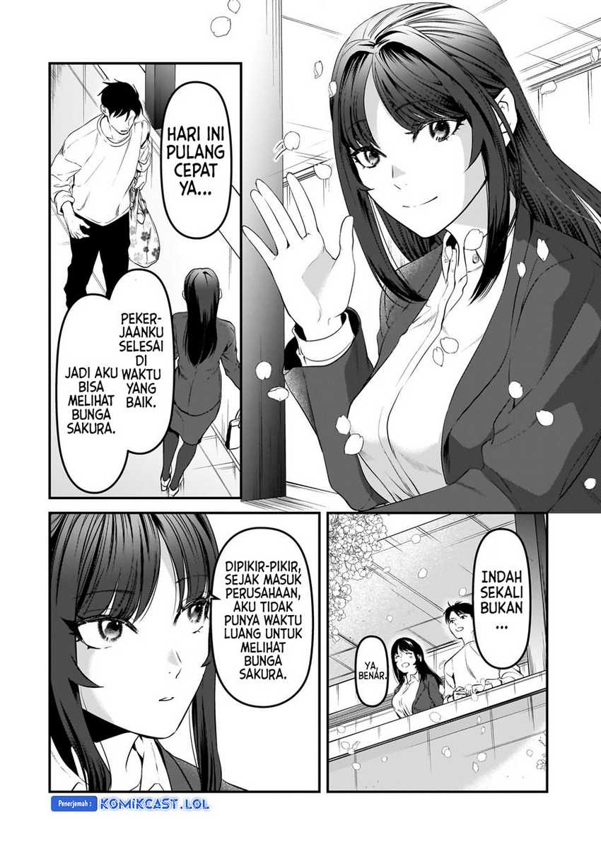 Tsuki 50-man moratte mo Ikigai no nai Tonari no Onee-san ni 30-man de Yatowarete “Okaeri” tte Iu Oshigoto ga Tanoshii Chapter 30 Gambar 33