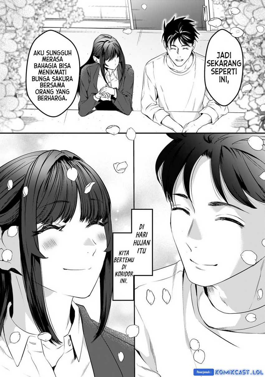 Tsuki 50-man moratte mo Ikigai no nai Tonari no Onee-san ni 30-man de Yatowarete “Okaeri” tte Iu Oshigoto ga Tanoshii Chapter 30 Gambar 34