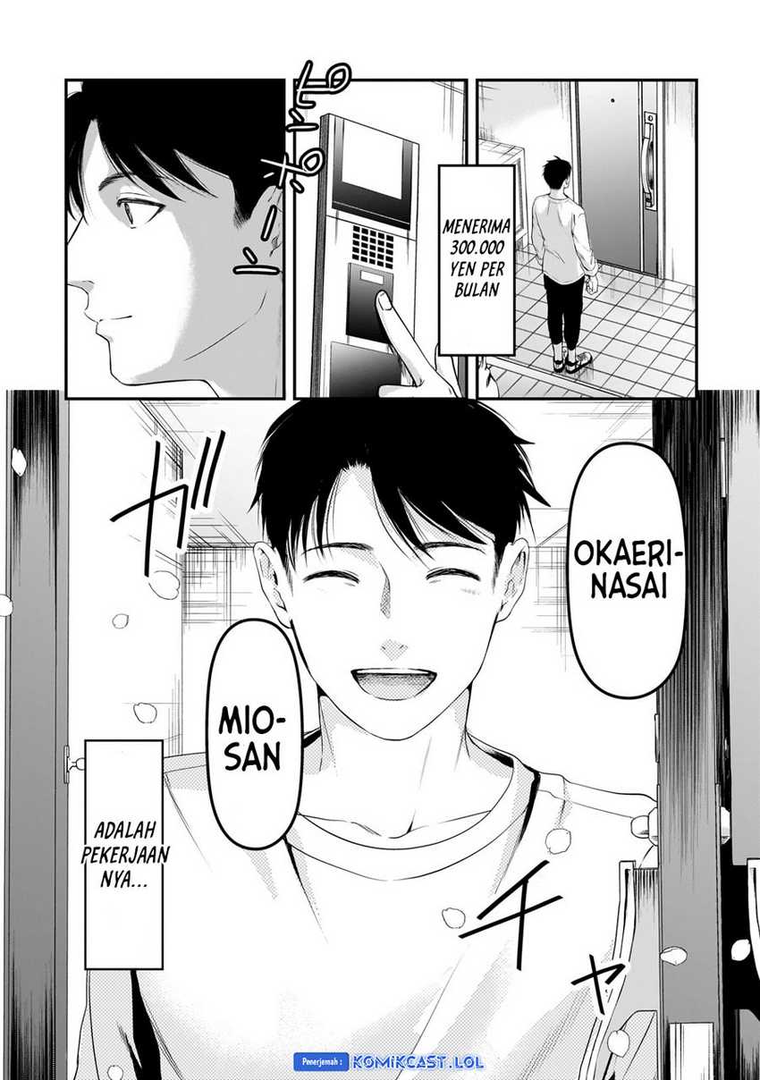 Tsuki 50-man moratte mo Ikigai no nai Tonari no Onee-san ni 30-man de Yatowarete “Okaeri” tte Iu Oshigoto ga Tanoshii Chapter 30 Gambar 36