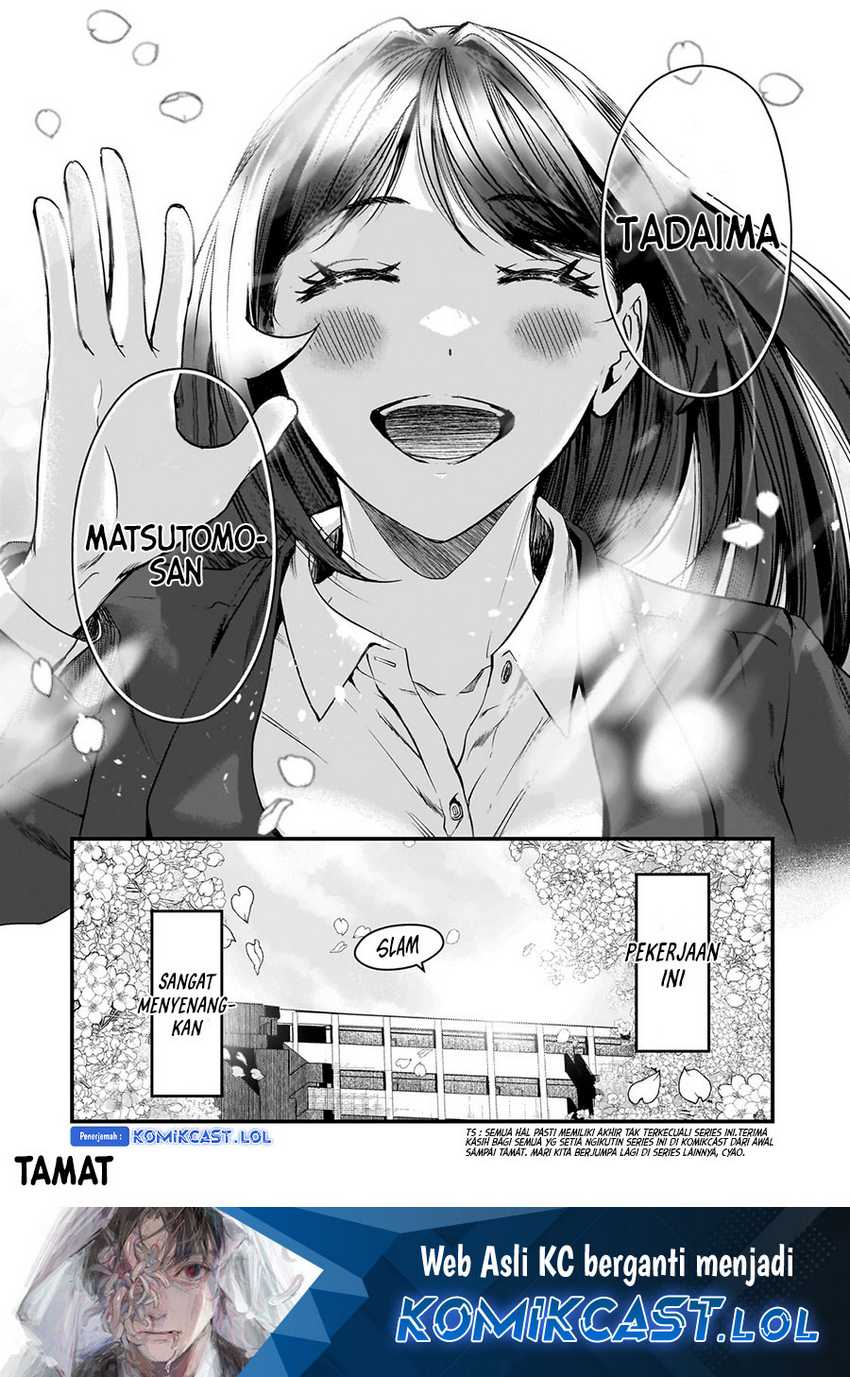 Tsuki 50-man moratte mo Ikigai no nai Tonari no Onee-san ni 30-man de Yatowarete “Okaeri” tte Iu Oshigoto ga Tanoshii Chapter 30 Gambar 37