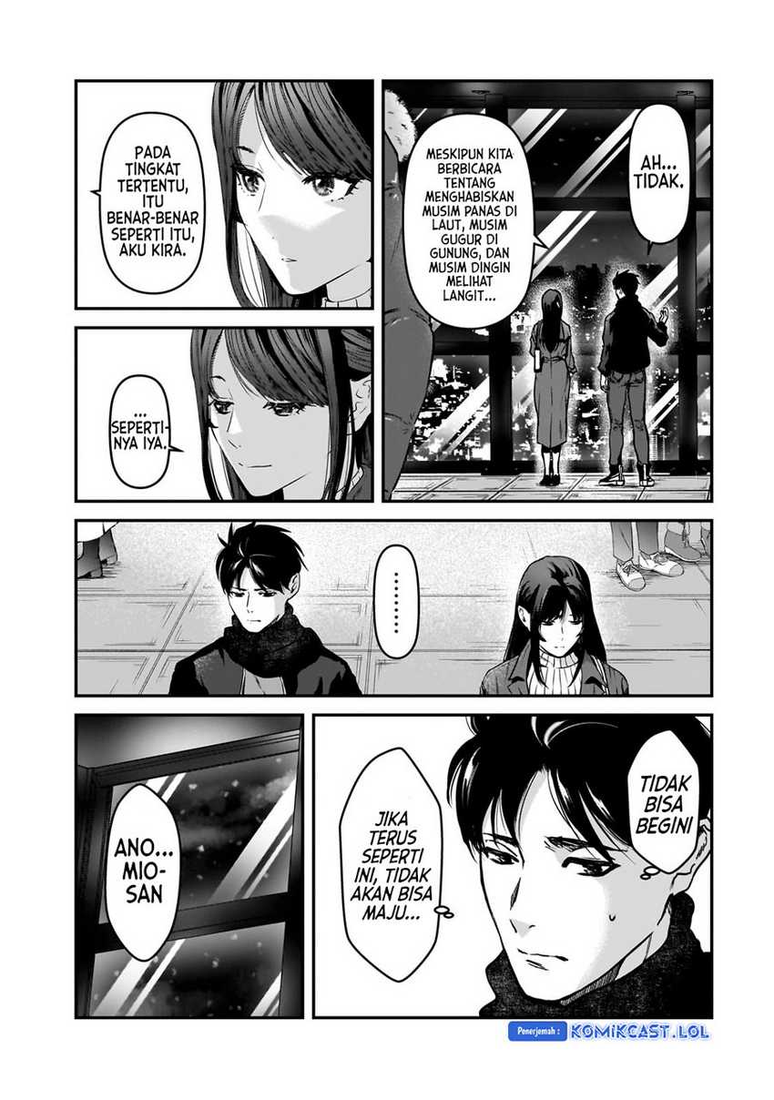 Tsuki 50-man moratte mo Ikigai no nai Tonari no Onee-san ni 30-man de Yatowarete “Okaeri” tte Iu Oshigoto ga Tanoshii Chapter 30 Gambar 4
