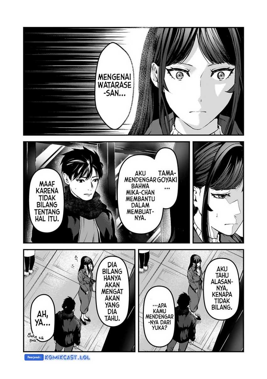Tsuki 50-man moratte mo Ikigai no nai Tonari no Onee-san ni 30-man de Yatowarete “Okaeri” tte Iu Oshigoto ga Tanoshii Chapter 30 Gambar 5