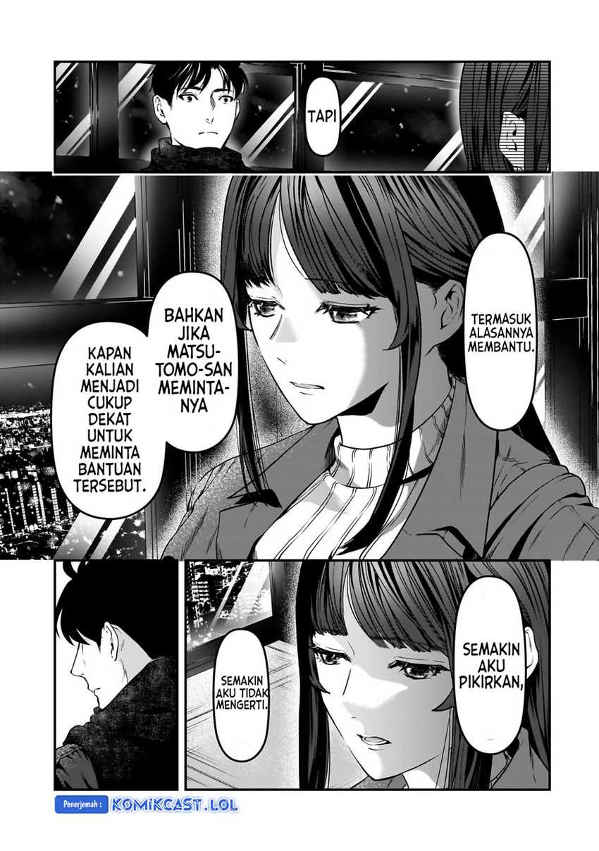 Tsuki 50-man moratte mo Ikigai no nai Tonari no Onee-san ni 30-man de Yatowarete “Okaeri” tte Iu Oshigoto ga Tanoshii Chapter 30 Gambar 6