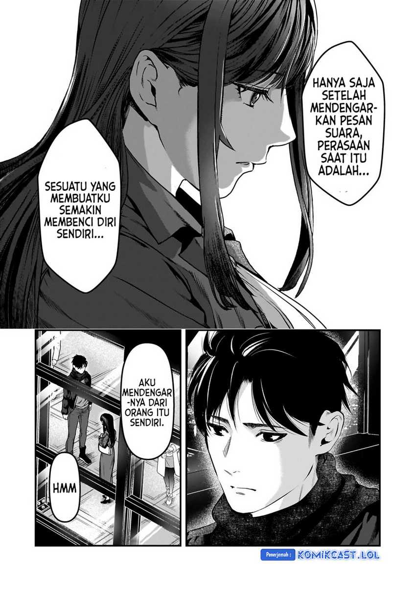 Tsuki 50-man moratte mo Ikigai no nai Tonari no Onee-san ni 30-man de Yatowarete “Okaeri” tte Iu Oshigoto ga Tanoshii Chapter 30 Gambar 7