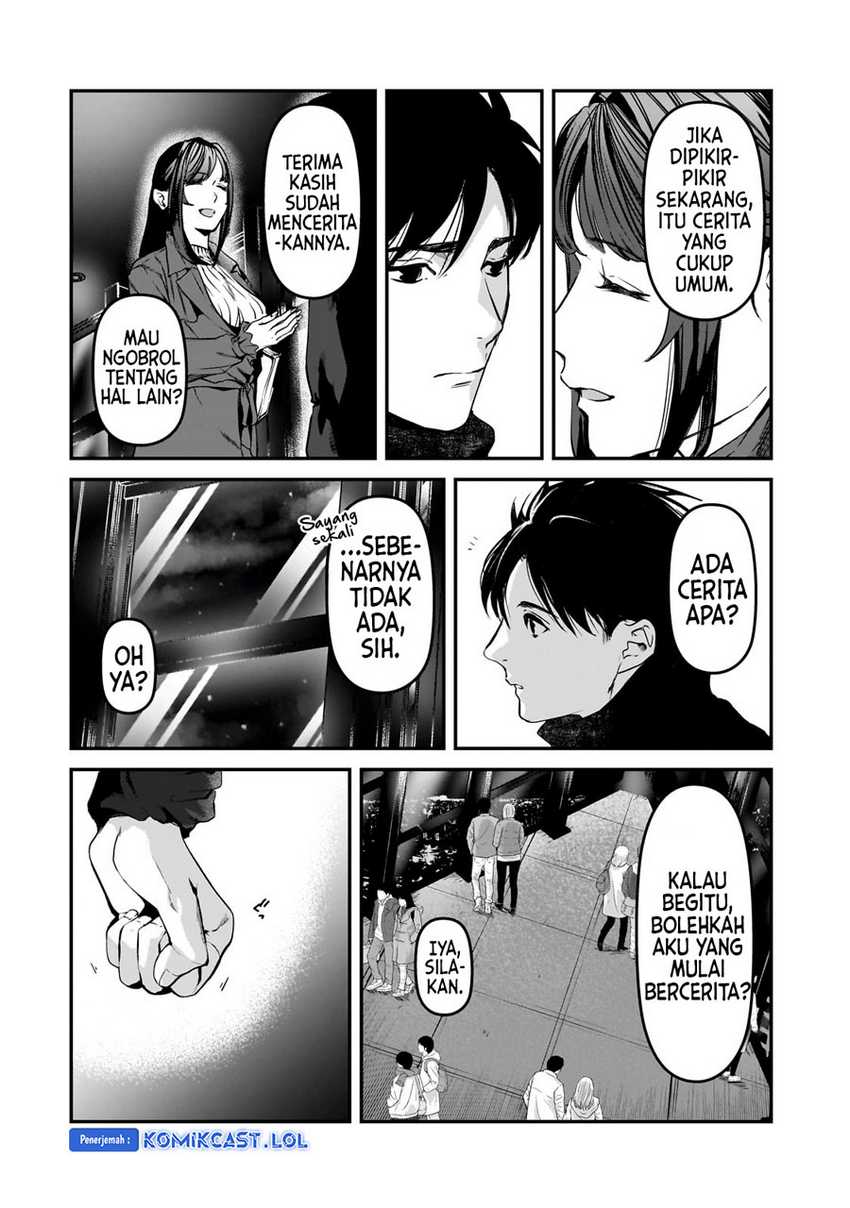 Tsuki 50-man moratte mo Ikigai no nai Tonari no Onee-san ni 30-man de Yatowarete “Okaeri” tte Iu Oshigoto ga Tanoshii Chapter 30 Gambar 9