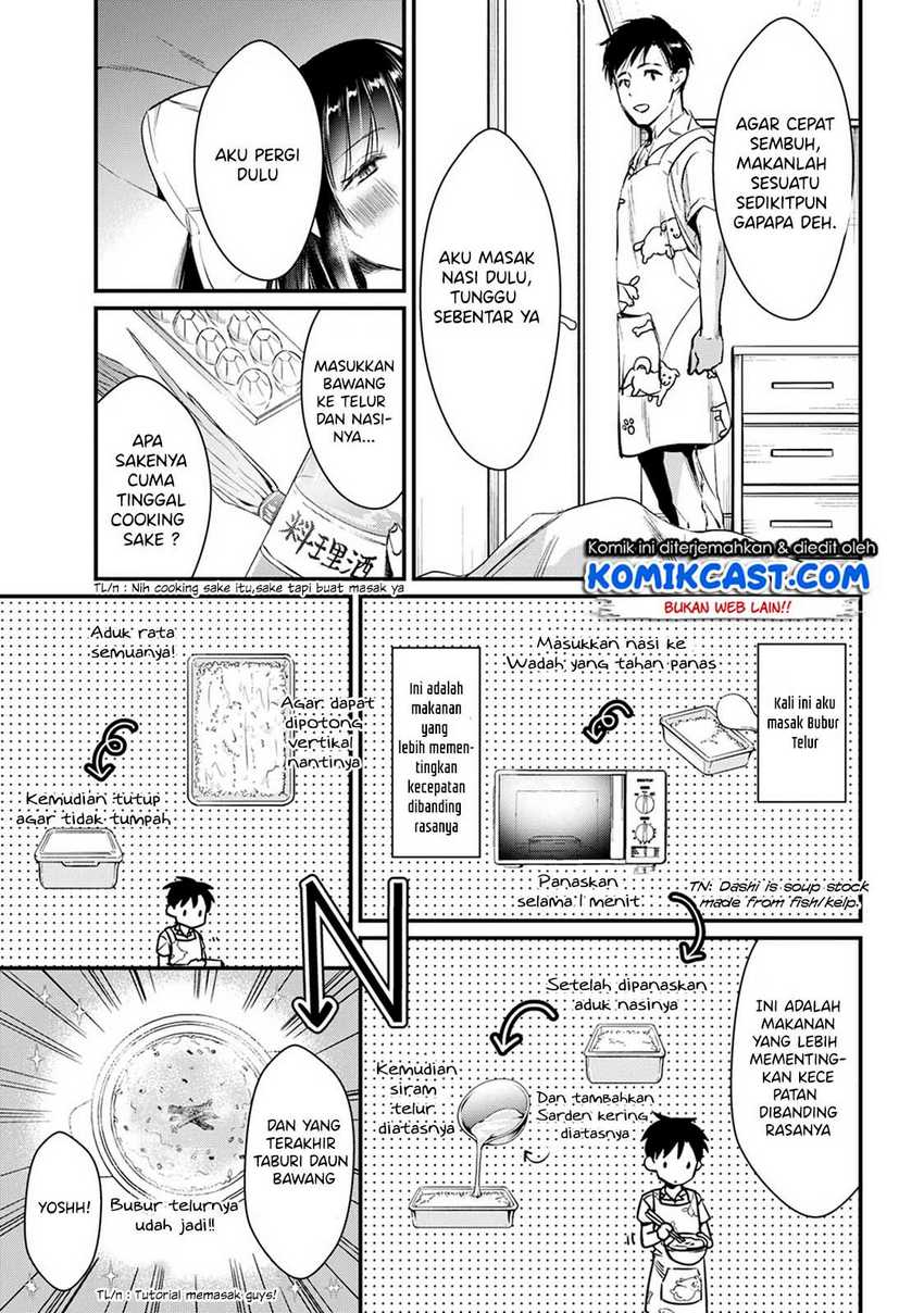 Tsuki 50-man moratte mo Ikigai no nai Tonari no Onee-san ni 30-man de Yatowarete “Okaeri” tte Iu Oshigoto ga Tanoshii Chapter 4 Gambar 16