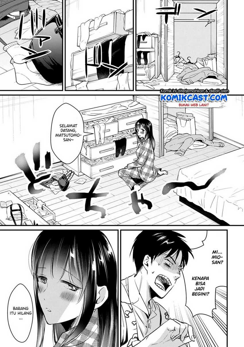 Tsuki 50-man moratte mo Ikigai no nai Tonari no Onee-san ni 30-man de Yatowarete “Okaeri” tte Iu Oshigoto ga Tanoshii Chapter 4 Gambar 18