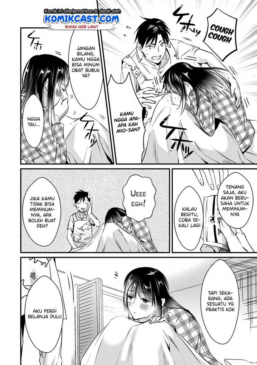 Tsuki 50-man moratte mo Ikigai no nai Tonari no Onee-san ni 30-man de Yatowarete “Okaeri” tte Iu Oshigoto ga Tanoshii Chapter 4 Gambar 21