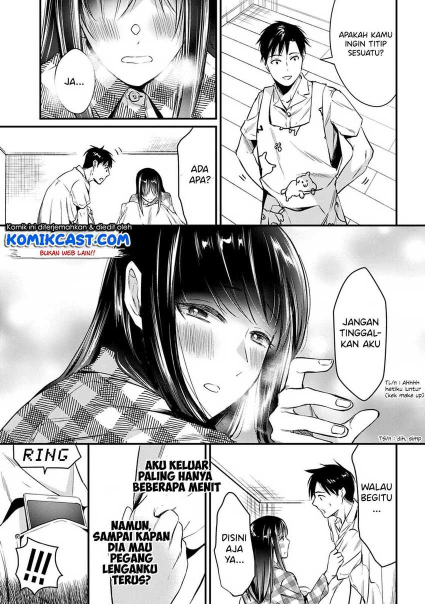 Tsuki 50-man moratte mo Ikigai no nai Tonari no Onee-san ni 30-man de Yatowarete “Okaeri” tte Iu Oshigoto ga Tanoshii Chapter 4 Gambar 22