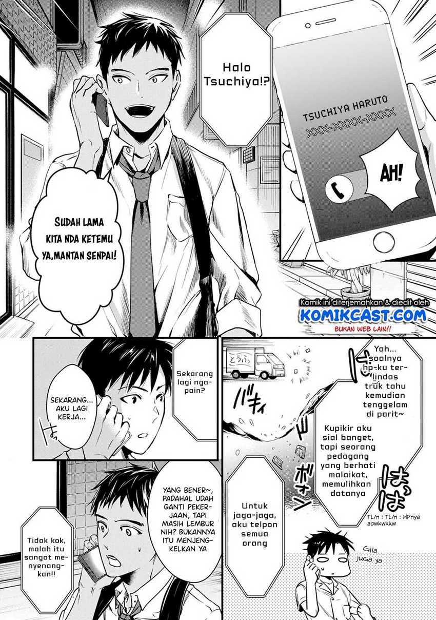 Tsuki 50-man moratte mo Ikigai no nai Tonari no Onee-san ni 30-man de Yatowarete “Okaeri” tte Iu Oshigoto ga Tanoshii Chapter 4 Gambar 23
