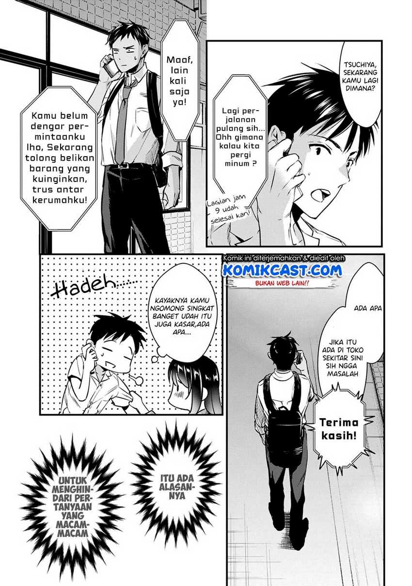 Tsuki 50-man moratte mo Ikigai no nai Tonari no Onee-san ni 30-man de Yatowarete “Okaeri” tte Iu Oshigoto ga Tanoshii Chapter 4 Gambar 24