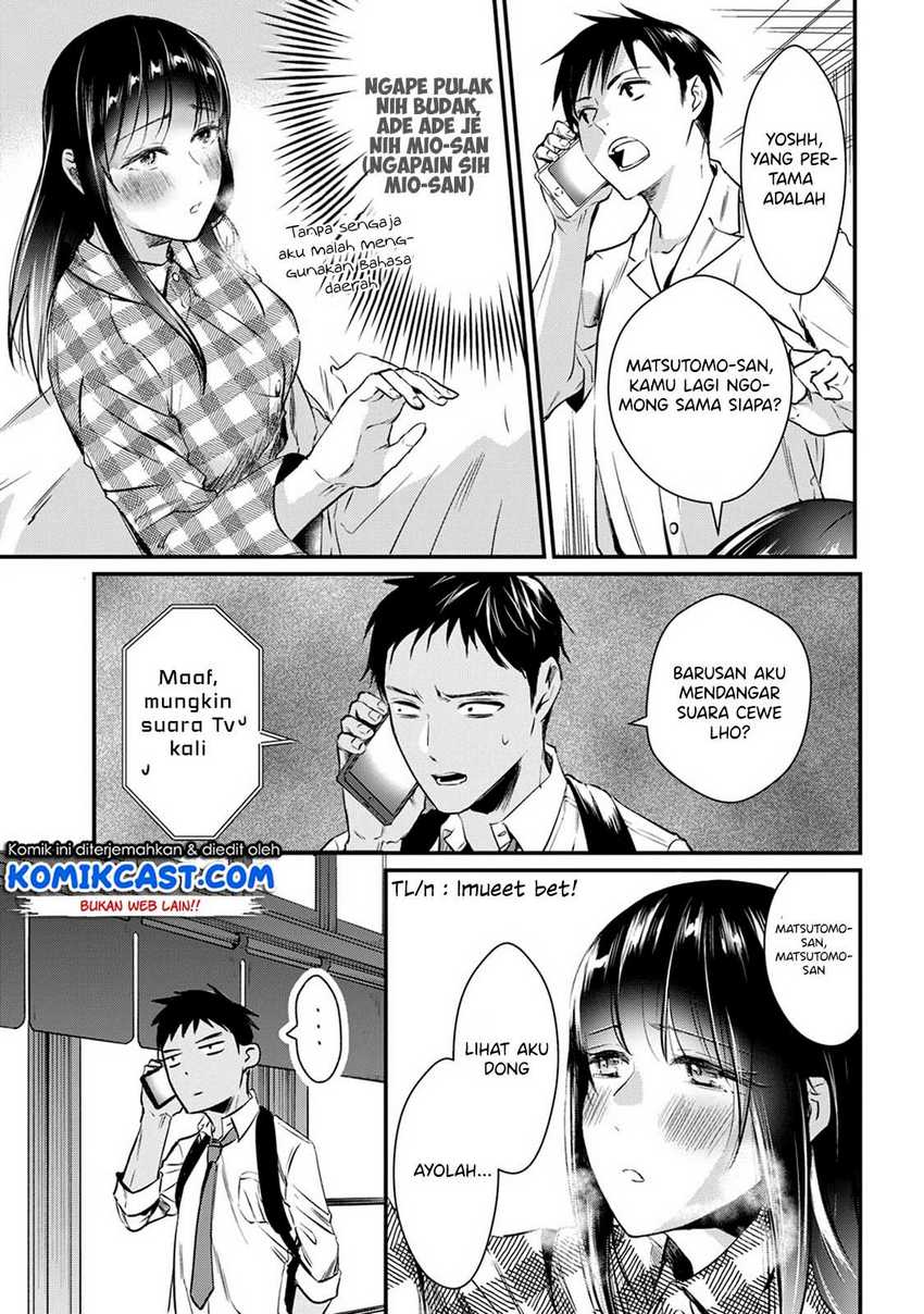 Tsuki 50-man moratte mo Ikigai no nai Tonari no Onee-san ni 30-man de Yatowarete “Okaeri” tte Iu Oshigoto ga Tanoshii Chapter 4 Gambar 26