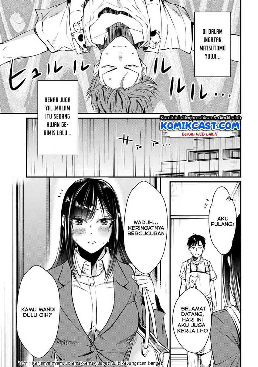 Tsuki 50-man moratte mo Ikigai no nai Tonari no Onee-san ni 30-man de Yatowarete “Okaeri” tte Iu Oshigoto ga Tanoshii Chapter 4 Gambar 4