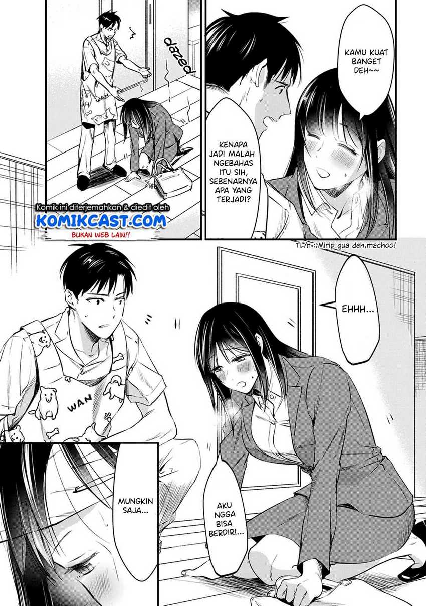 Tsuki 50-man moratte mo Ikigai no nai Tonari no Onee-san ni 30-man de Yatowarete “Okaeri” tte Iu Oshigoto ga Tanoshii Chapter 4 Gambar 6