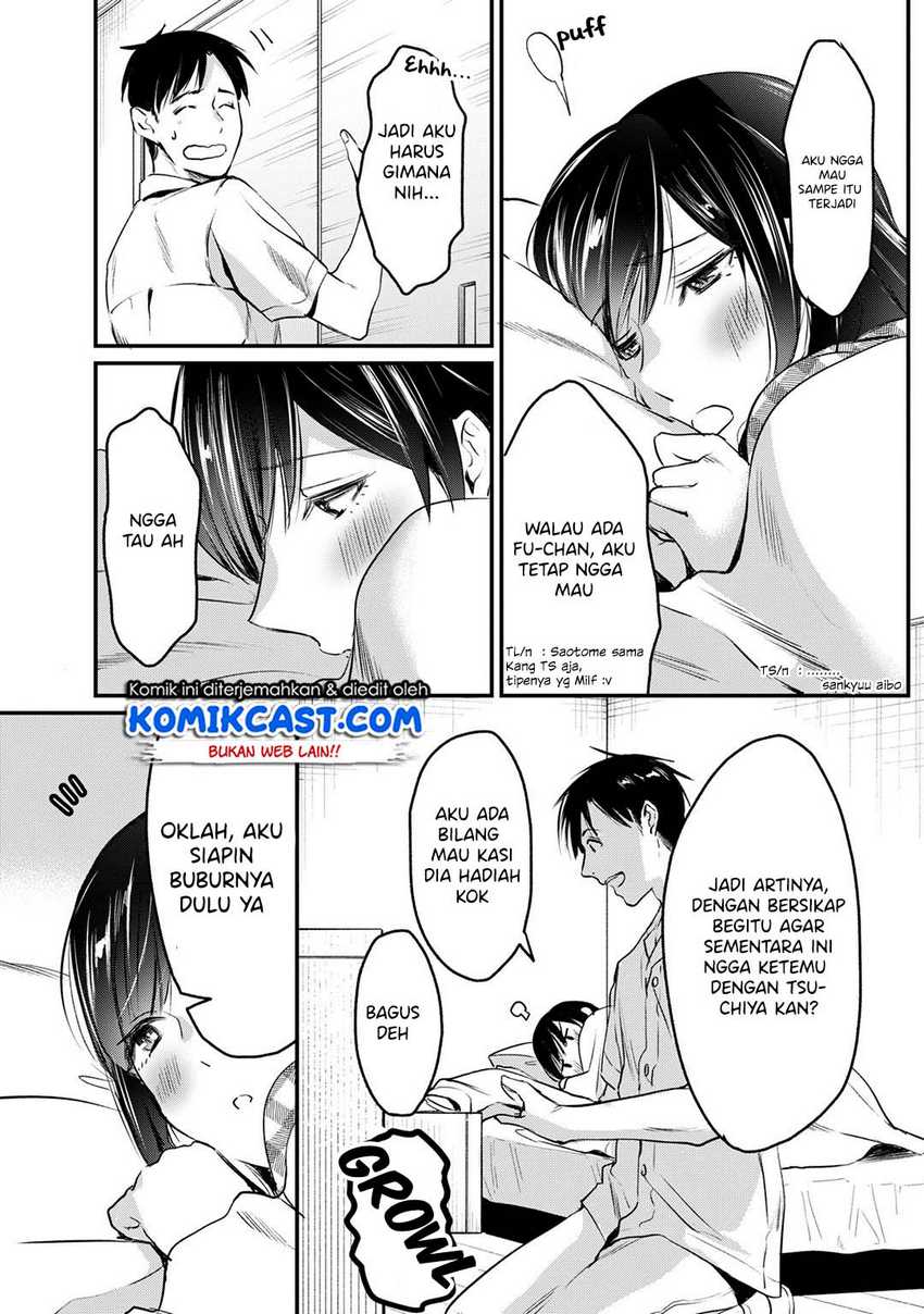 Tsuki 50-man moratte mo Ikigai no nai Tonari no Onee-san ni 30-man de Yatowarete “Okaeri” tte Iu Oshigoto ga Tanoshii Chapter 5 Gambar 14