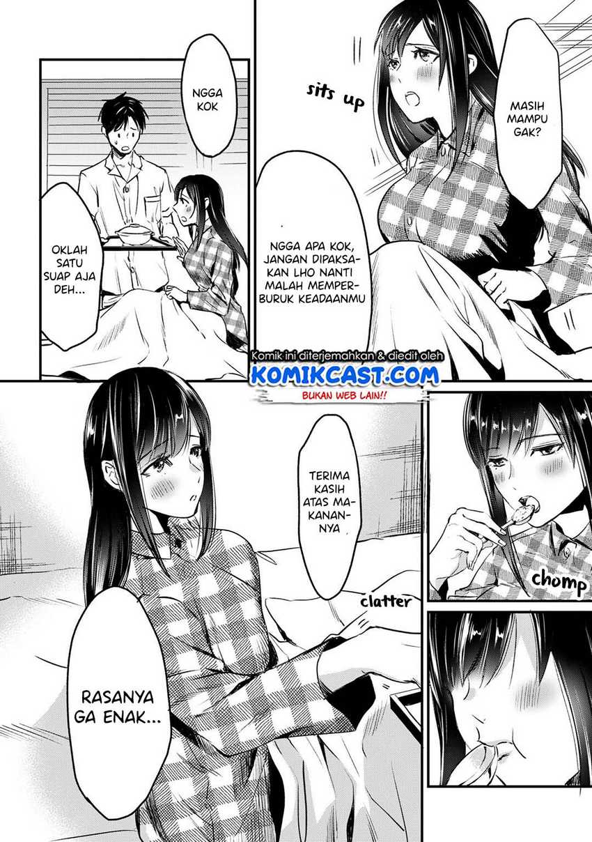 Tsuki 50-man moratte mo Ikigai no nai Tonari no Onee-san ni 30-man de Yatowarete “Okaeri” tte Iu Oshigoto ga Tanoshii Chapter 5 Gambar 15