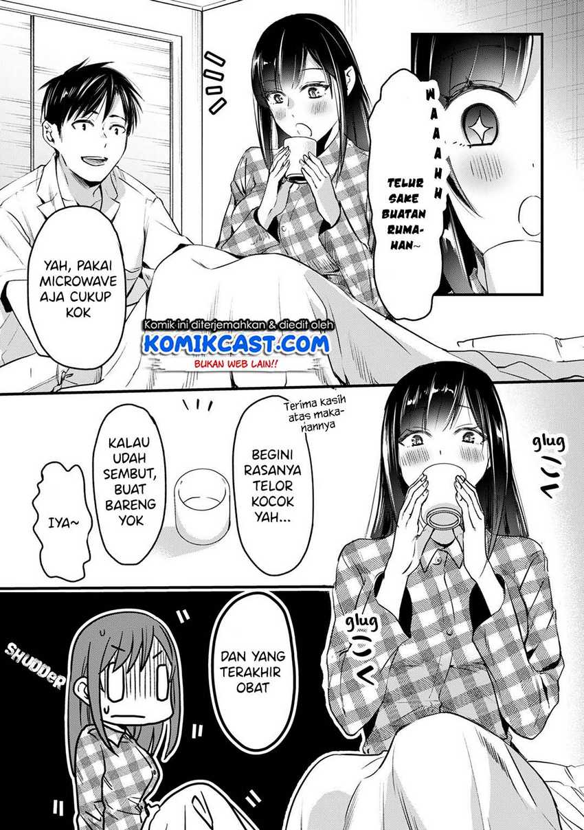 Tsuki 50-man moratte mo Ikigai no nai Tonari no Onee-san ni 30-man de Yatowarete “Okaeri” tte Iu Oshigoto ga Tanoshii Chapter 5 Gambar 18