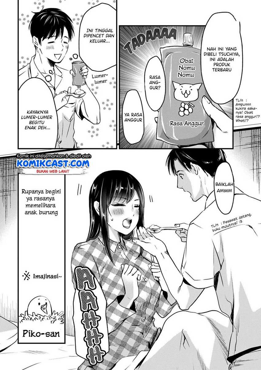 Tsuki 50-man moratte mo Ikigai no nai Tonari no Onee-san ni 30-man de Yatowarete “Okaeri” tte Iu Oshigoto ga Tanoshii Chapter 5 Gambar 19