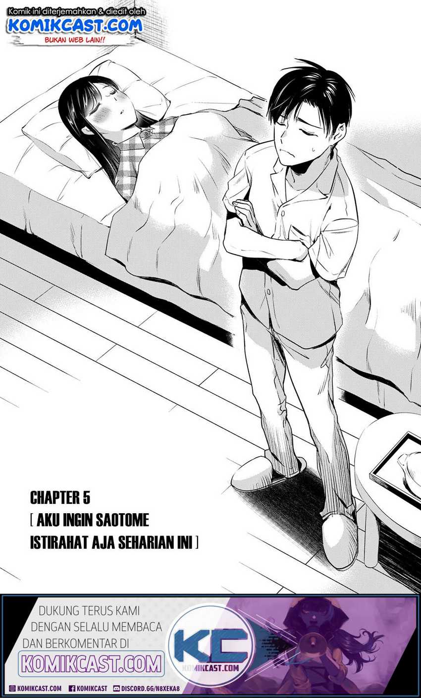 Baca Manga Tsuki 50-man moratte mo Ikigai no nai Tonari no Onee-san ni 30-man de Yatowarete “Okaeri” tte Iu Oshigoto ga Tanoshii Chapter 5 Gambar 2