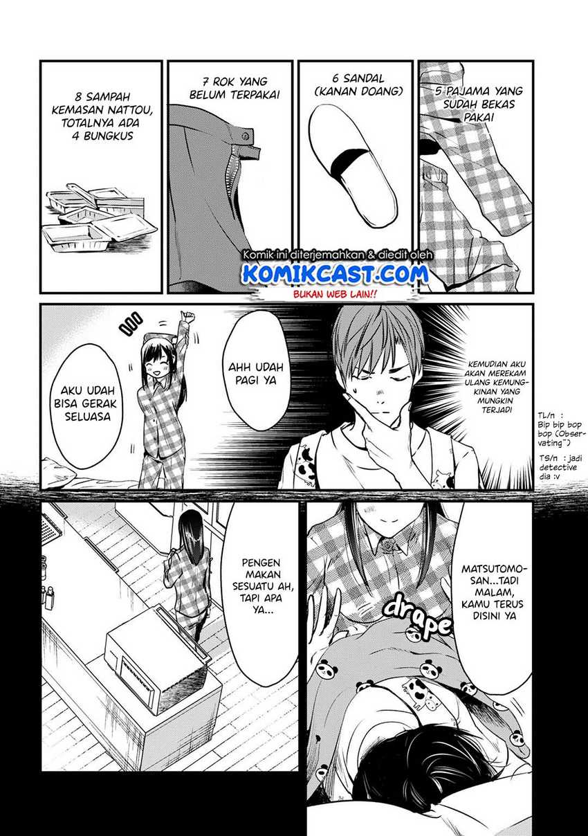 Tsuki 50-man moratte mo Ikigai no nai Tonari no Onee-san ni 30-man de Yatowarete “Okaeri” tte Iu Oshigoto ga Tanoshii Chapter 5 Gambar 25