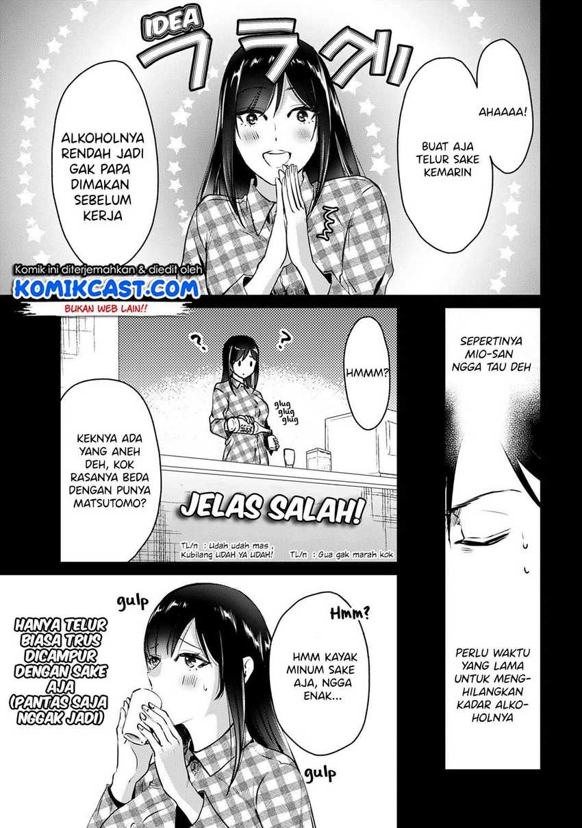 Tsuki 50-man moratte mo Ikigai no nai Tonari no Onee-san ni 30-man de Yatowarete “Okaeri” tte Iu Oshigoto ga Tanoshii Chapter 5 Gambar 26