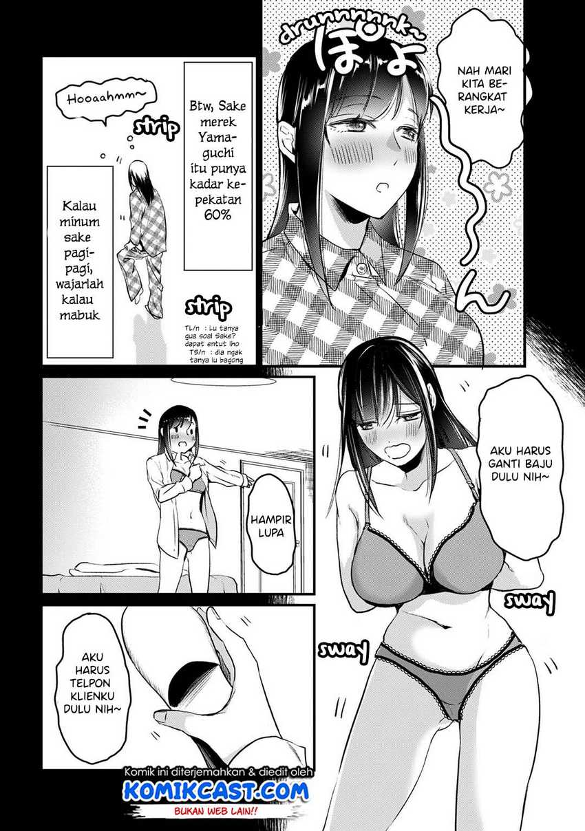 Tsuki 50-man moratte mo Ikigai no nai Tonari no Onee-san ni 30-man de Yatowarete “Okaeri” tte Iu Oshigoto ga Tanoshii Chapter 5 Gambar 27