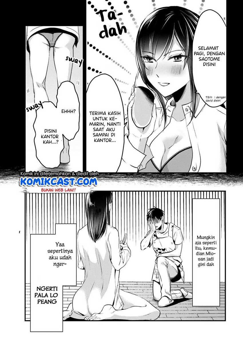 Tsuki 50-man moratte mo Ikigai no nai Tonari no Onee-san ni 30-man de Yatowarete “Okaeri” tte Iu Oshigoto ga Tanoshii Chapter 5 Gambar 28
