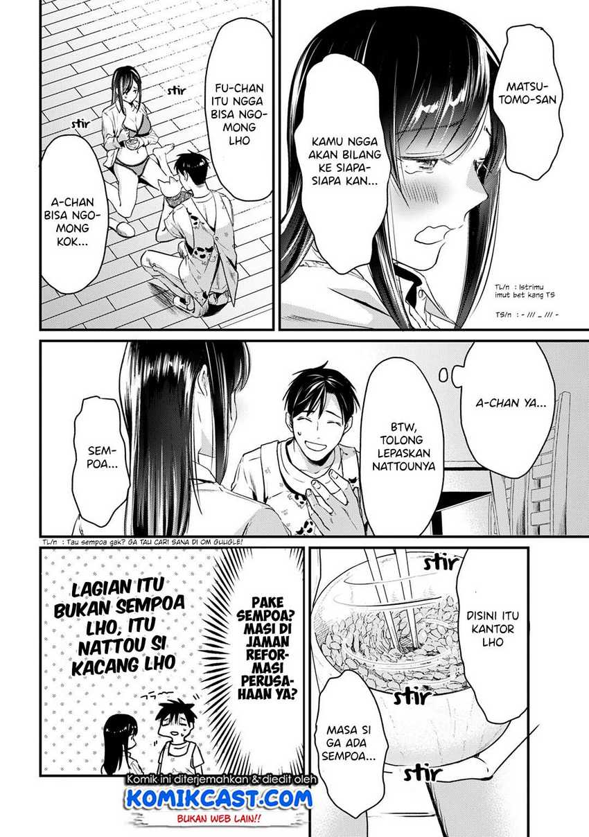 Tsuki 50-man moratte mo Ikigai no nai Tonari no Onee-san ni 30-man de Yatowarete “Okaeri” tte Iu Oshigoto ga Tanoshii Chapter 5 Gambar 29