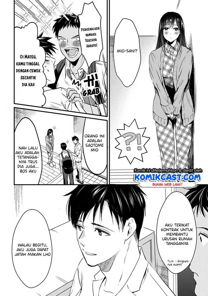 Tsuki 50-man moratte mo Ikigai no nai Tonari no Onee-san ni 30-man de Yatowarete “Okaeri” tte Iu Oshigoto ga Tanoshii Chapter 5 Gambar 5