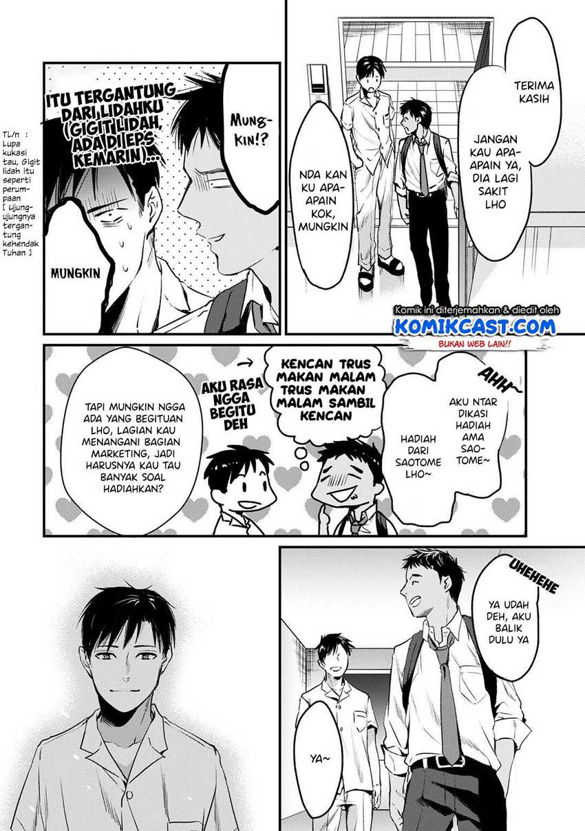 Tsuki 50-man moratte mo Ikigai no nai Tonari no Onee-san ni 30-man de Yatowarete “Okaeri” tte Iu Oshigoto ga Tanoshii Chapter 5 Gambar 9