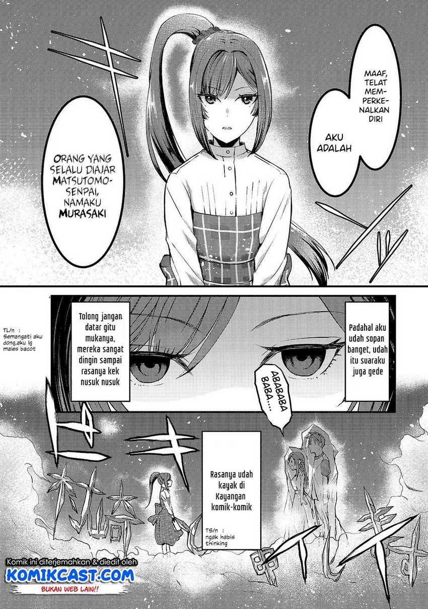 Tsuki 50-man moratte mo Ikigai no nai Tonari no Onee-san ni 30-man de Yatowarete “Okaeri” tte Iu Oshigoto ga Tanoshii Chapter 6 Gambar 13