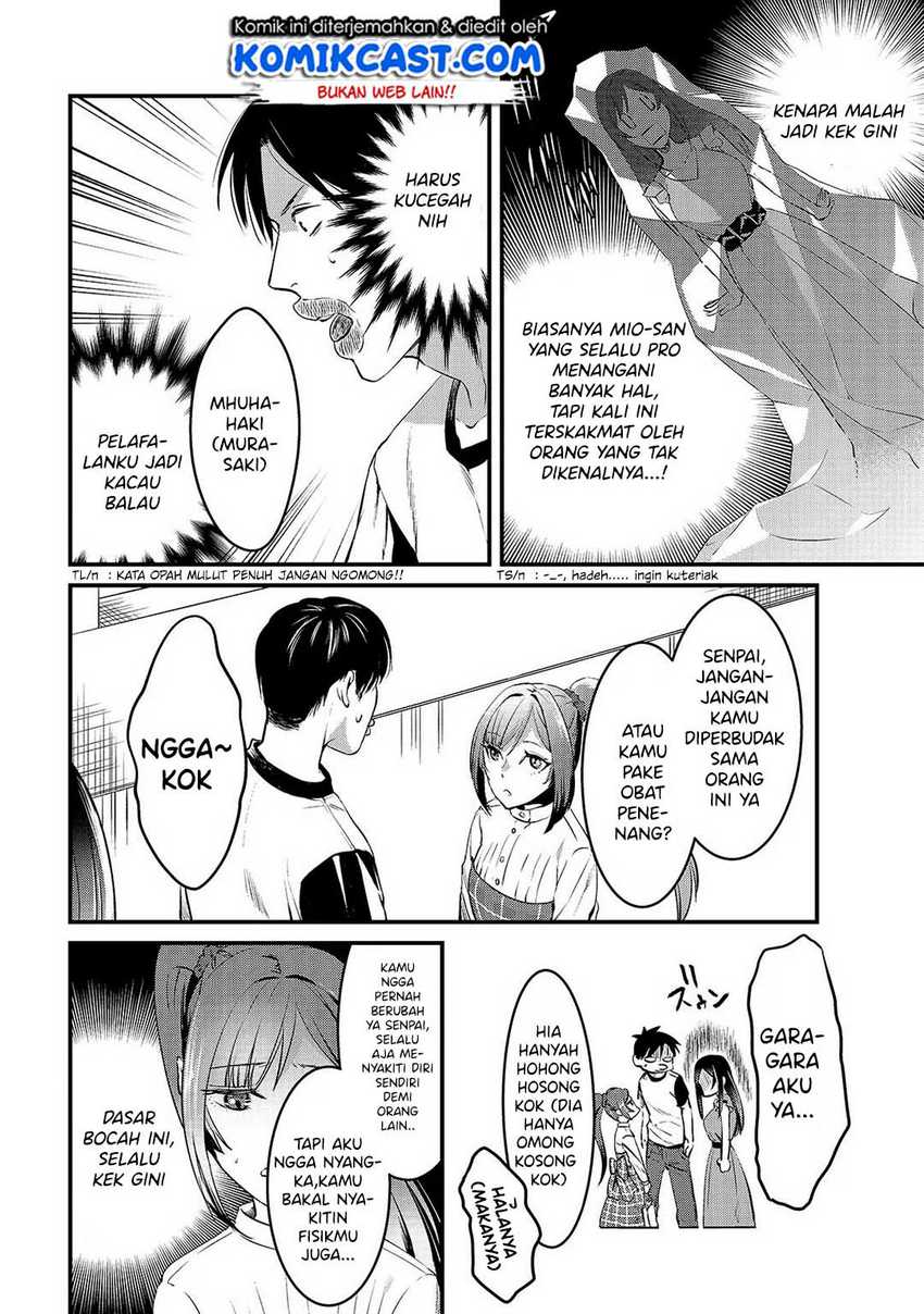 Tsuki 50-man moratte mo Ikigai no nai Tonari no Onee-san ni 30-man de Yatowarete “Okaeri” tte Iu Oshigoto ga Tanoshii Chapter 6 Gambar 14