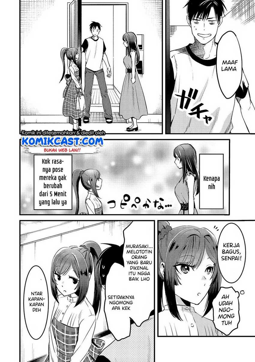 Tsuki 50-man moratte mo Ikigai no nai Tonari no Onee-san ni 30-man de Yatowarete “Okaeri” tte Iu Oshigoto ga Tanoshii Chapter 6 Gambar 16