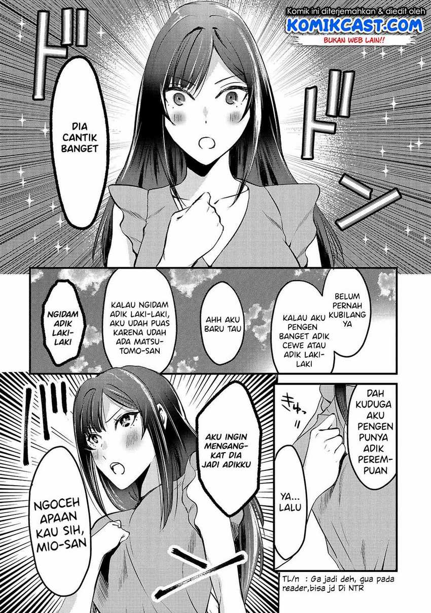 Tsuki 50-man moratte mo Ikigai no nai Tonari no Onee-san ni 30-man de Yatowarete “Okaeri” tte Iu Oshigoto ga Tanoshii Chapter 6 Gambar 19