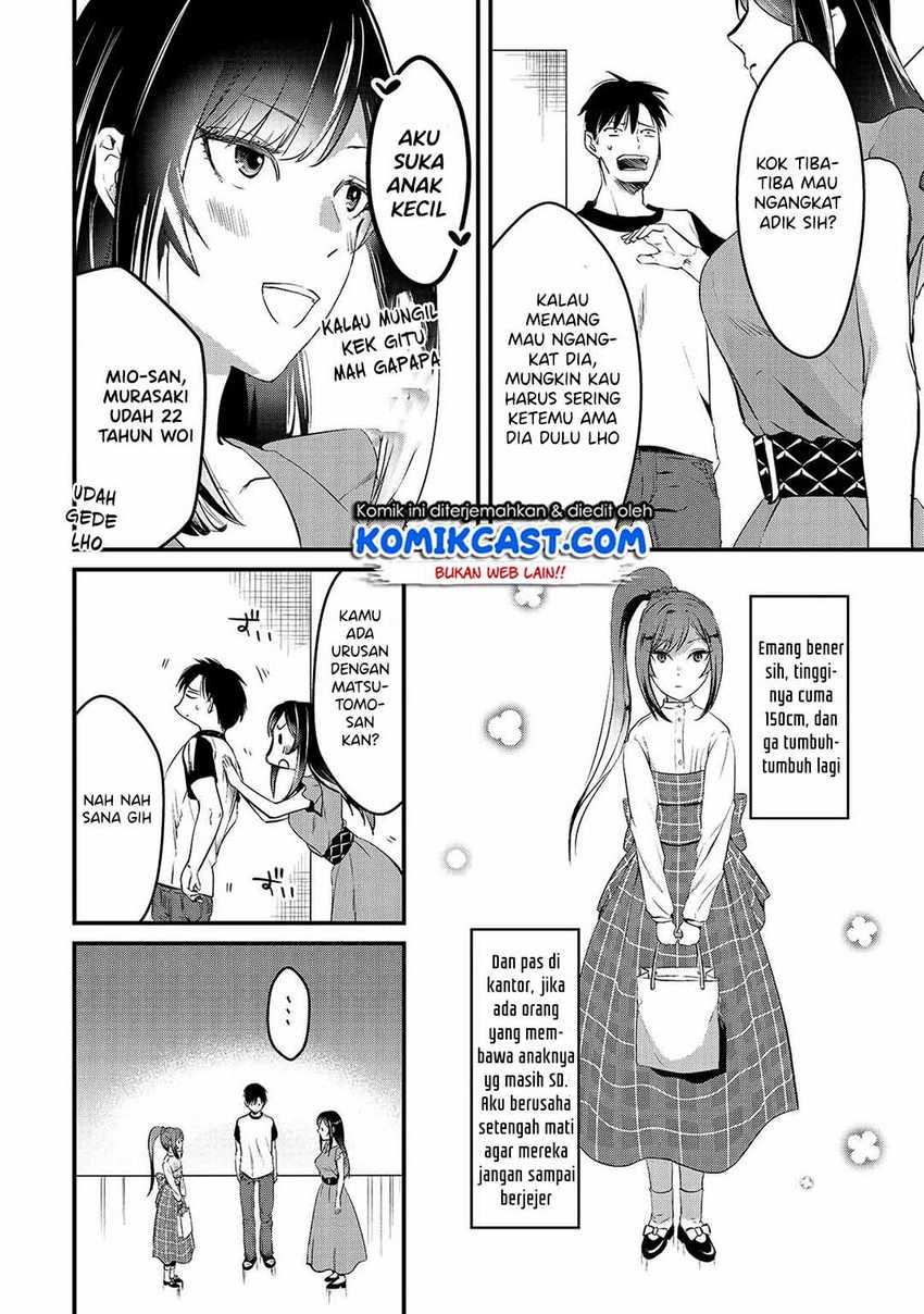 Tsuki 50-man moratte mo Ikigai no nai Tonari no Onee-san ni 30-man de Yatowarete “Okaeri” tte Iu Oshigoto ga Tanoshii Chapter 6 Gambar 20
