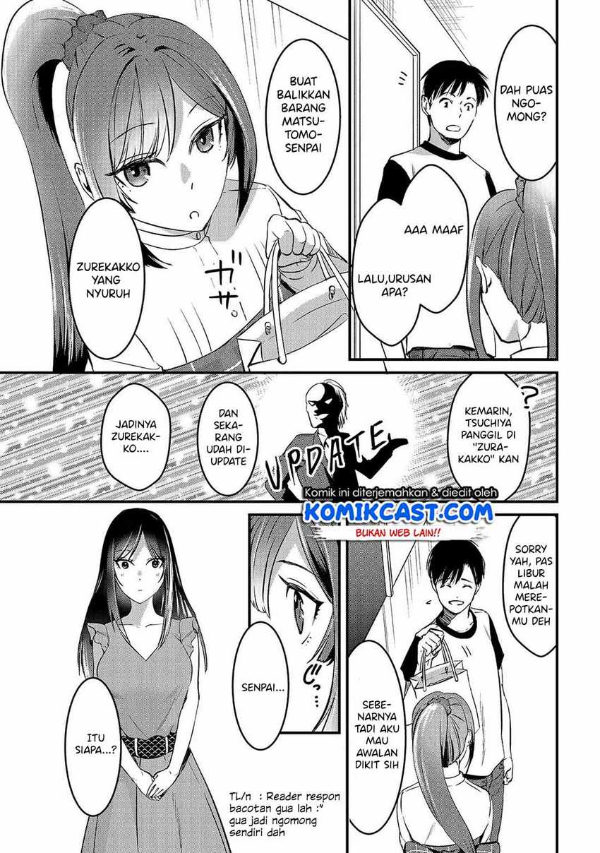 Tsuki 50-man moratte mo Ikigai no nai Tonari no Onee-san ni 30-man de Yatowarete “Okaeri” tte Iu Oshigoto ga Tanoshii Chapter 6 Gambar 21