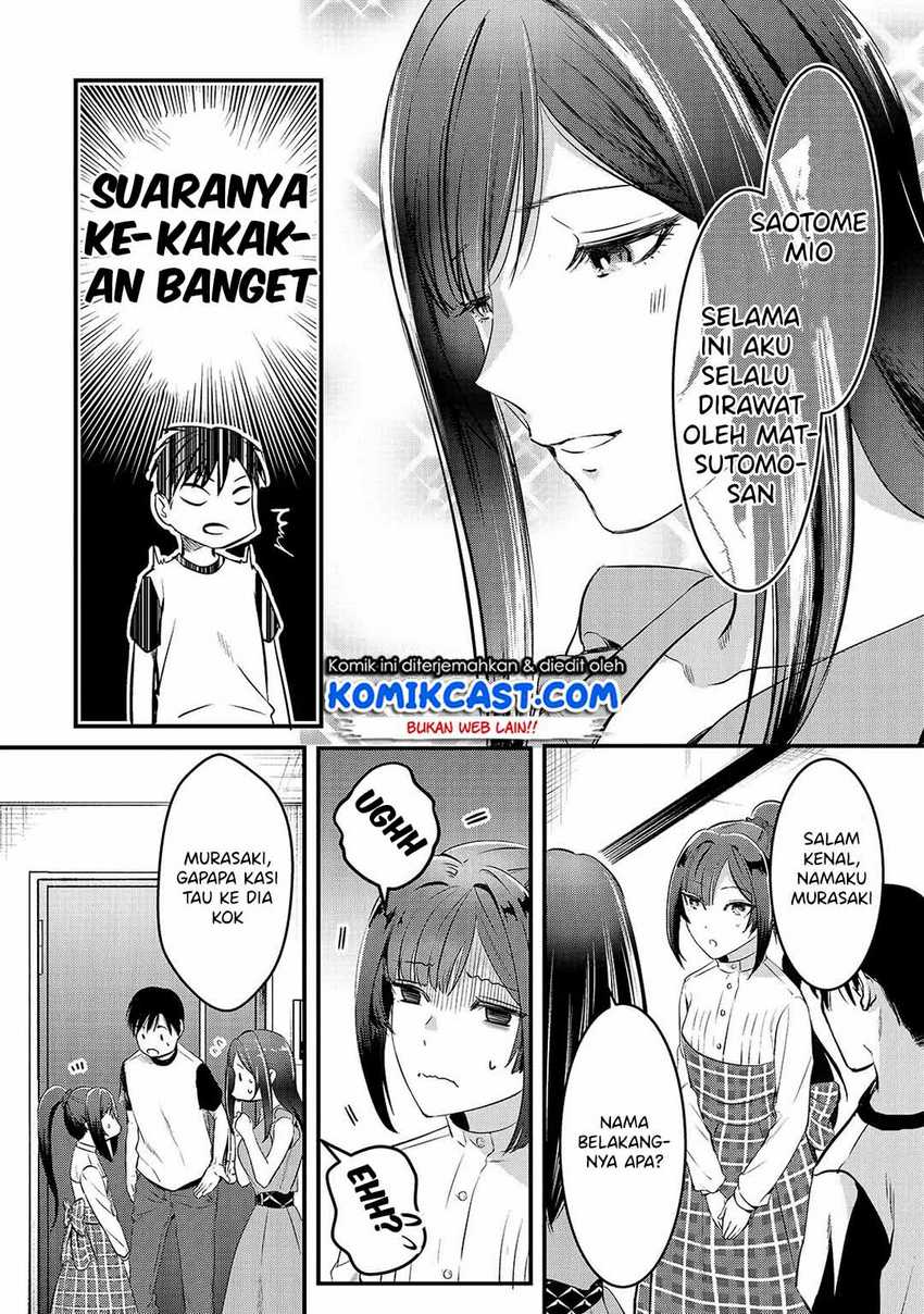 Tsuki 50-man moratte mo Ikigai no nai Tonari no Onee-san ni 30-man de Yatowarete “Okaeri” tte Iu Oshigoto ga Tanoshii Chapter 6 Gambar 22
