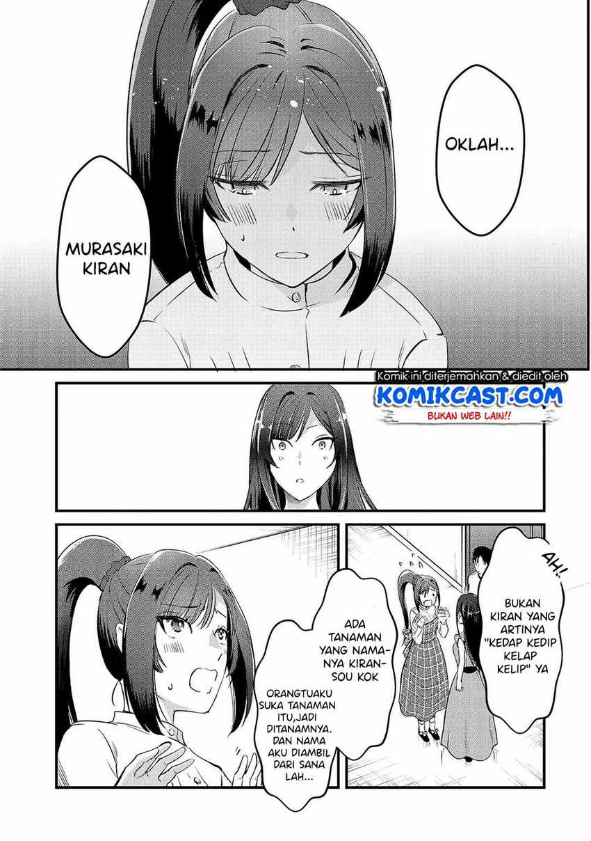 Tsuki 50-man moratte mo Ikigai no nai Tonari no Onee-san ni 30-man de Yatowarete “Okaeri” tte Iu Oshigoto ga Tanoshii Chapter 6 Gambar 23