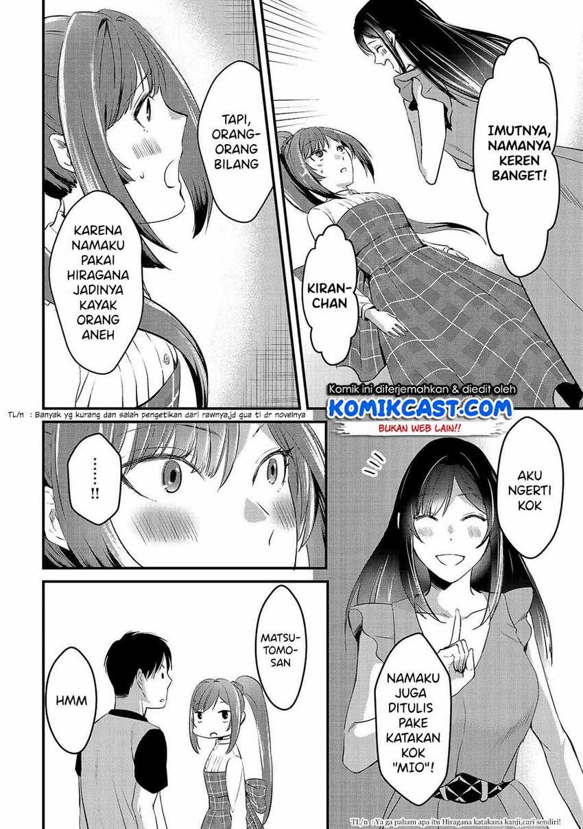 Tsuki 50-man moratte mo Ikigai no nai Tonari no Onee-san ni 30-man de Yatowarete “Okaeri” tte Iu Oshigoto ga Tanoshii Chapter 6 Gambar 24