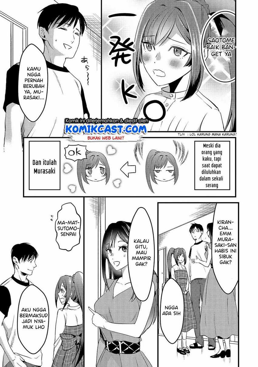 Tsuki 50-man moratte mo Ikigai no nai Tonari no Onee-san ni 30-man de Yatowarete “Okaeri” tte Iu Oshigoto ga Tanoshii Chapter 6 Gambar 25