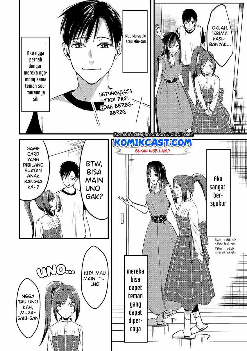 Tsuki 50-man moratte mo Ikigai no nai Tonari no Onee-san ni 30-man de Yatowarete “Okaeri” tte Iu Oshigoto ga Tanoshii Chapter 6 Gambar 26