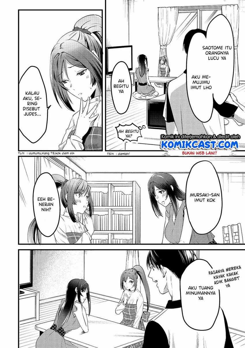 Tsuki 50-man moratte mo Ikigai no nai Tonari no Onee-san ni 30-man de Yatowarete “Okaeri” tte Iu Oshigoto ga Tanoshii Chapter 6 Gambar 28