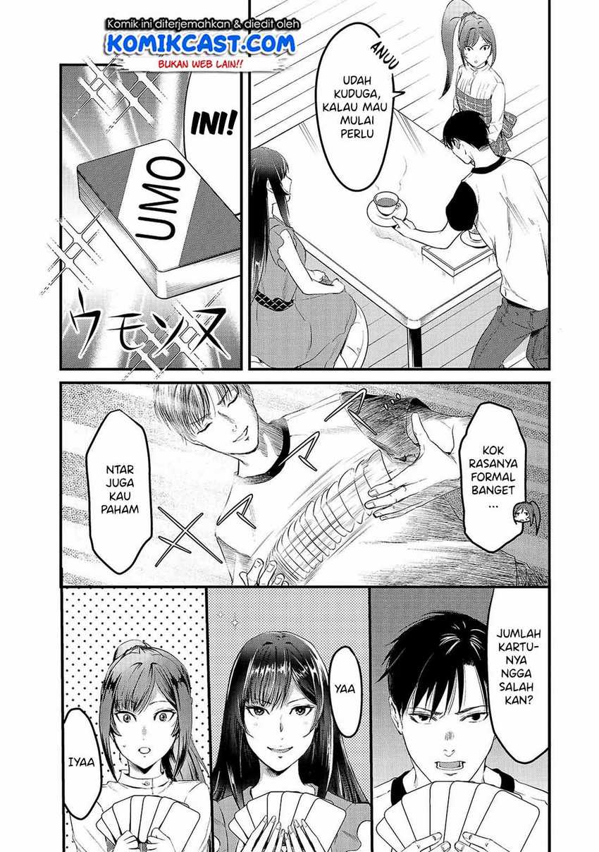 Tsuki 50-man moratte mo Ikigai no nai Tonari no Onee-san ni 30-man de Yatowarete “Okaeri” tte Iu Oshigoto ga Tanoshii Chapter 6 Gambar 29