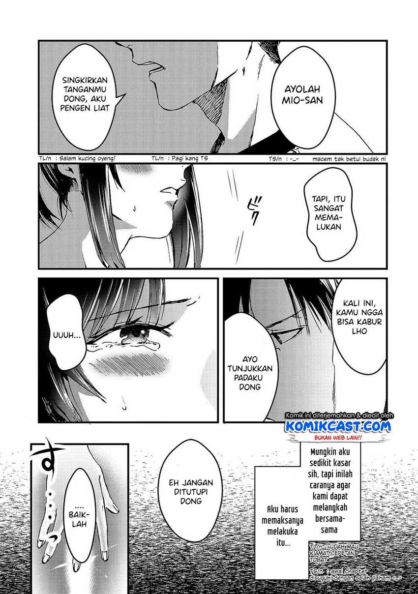Tsuki 50-man moratte mo Ikigai no nai Tonari no Onee-san ni 30-man de Yatowarete “Okaeri” tte Iu Oshigoto ga Tanoshii Chapter 6 Gambar 3