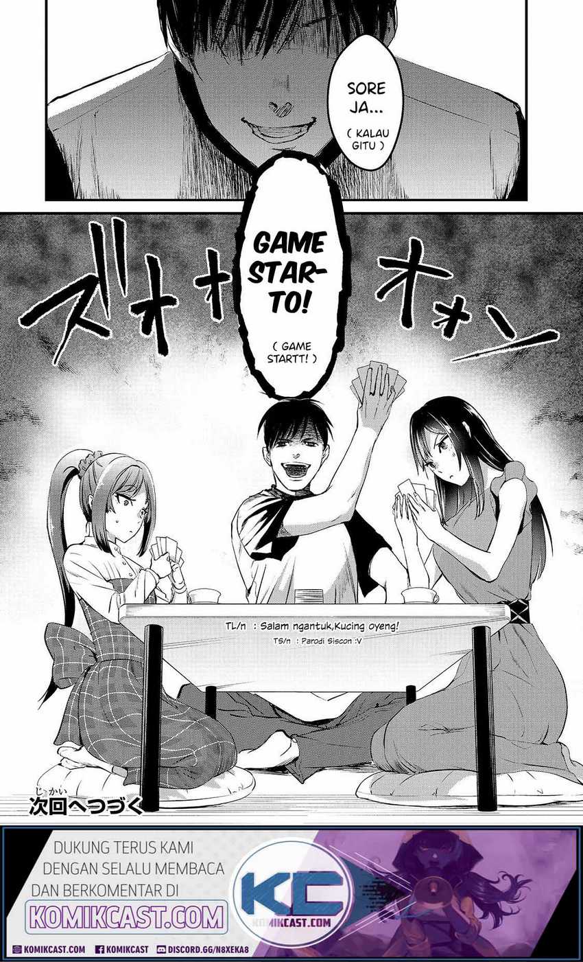 Tsuki 50-man moratte mo Ikigai no nai Tonari no Onee-san ni 30-man de Yatowarete “Okaeri” tte Iu Oshigoto ga Tanoshii Chapter 6 Gambar 30