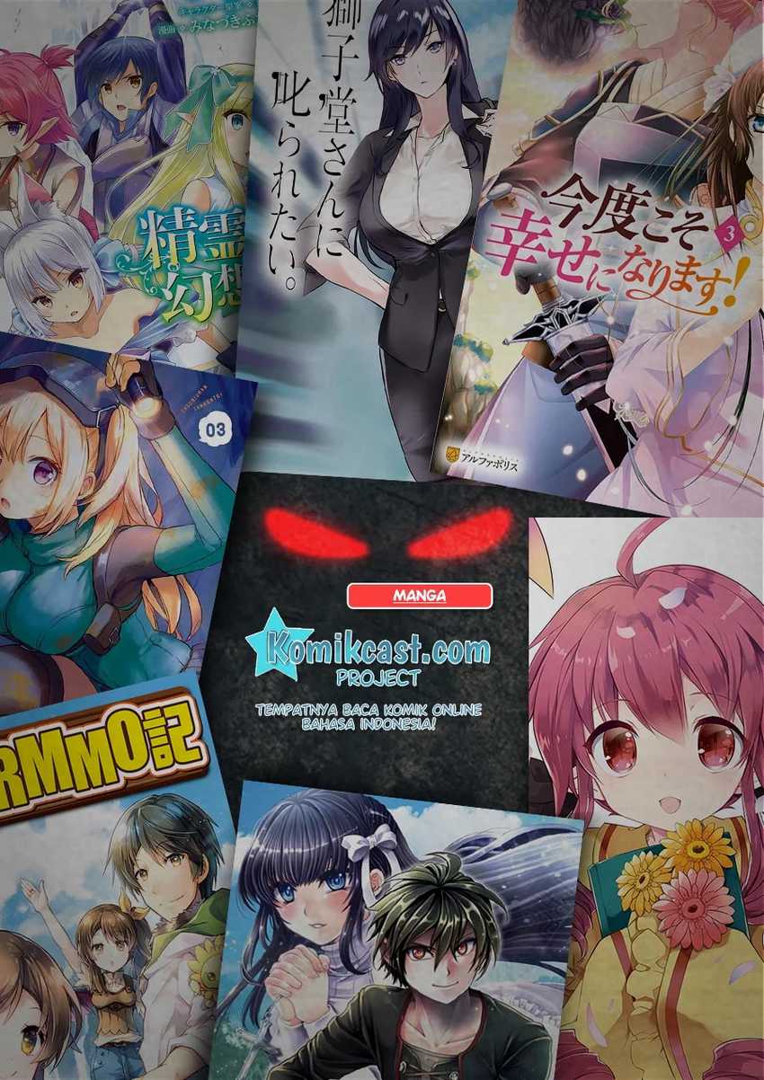 Tsuki 50-man moratte mo Ikigai no nai Tonari no Onee-san ni 30-man de Yatowarete “Okaeri” tte Iu Oshigoto ga Tanoshii Chapter 6 Gambar 32