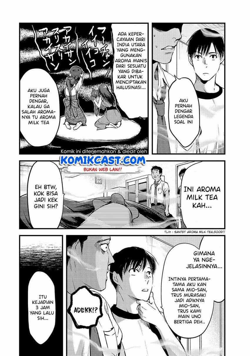 Tsuki 50-man moratte mo Ikigai no nai Tonari no Onee-san ni 30-man de Yatowarete “Okaeri” tte Iu Oshigoto ga Tanoshii Chapter 7 Gambar 13