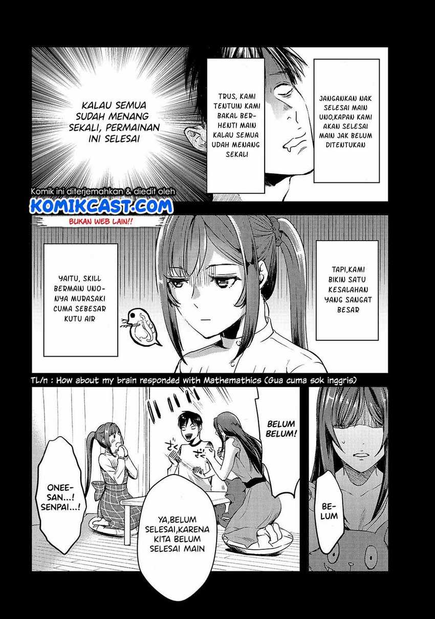 Tsuki 50-man moratte mo Ikigai no nai Tonari no Onee-san ni 30-man de Yatowarete “Okaeri” tte Iu Oshigoto ga Tanoshii Chapter 7 Gambar 17